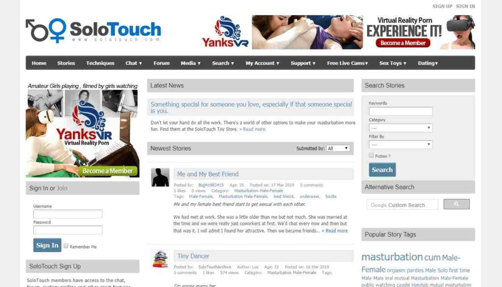 SoloTouch 2026最新评测